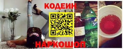 круглые Апшеронск