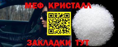 кокаин перу Апрелевка