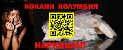 мефедрон мука Аргун