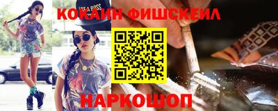 круглые Апшеронск