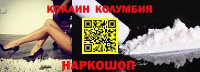 круглые Апшеронск