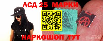 кокаин перу Апрелевка