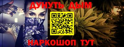 кокаин перу Апрелевка