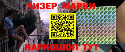 круглые Апшеронск