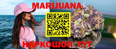 круглые Апшеронск