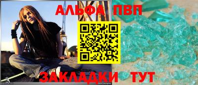 мефедрон мука Аргун