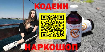 мефедрон мука Аргун