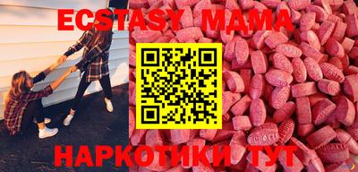 кокаин перу Апрелевка