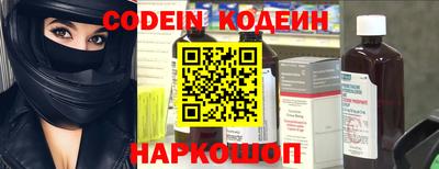 мефедрон мука Аргун