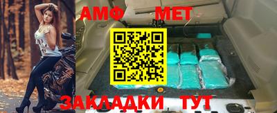 кокаин перу Апрелевка