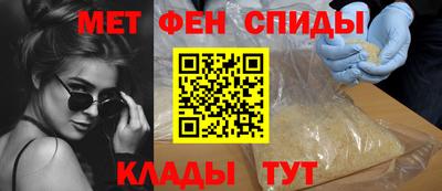кокаин перу Апрелевка