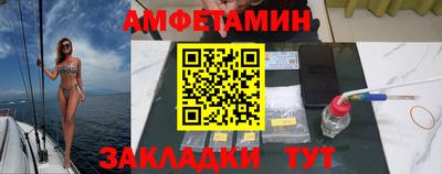 круглые Апшеронск