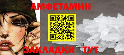 кокаин перу Апрелевка