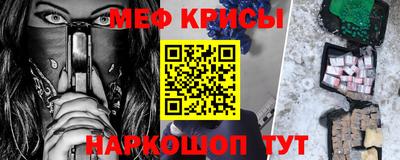 кокаин перу Апрелевка
