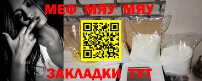 кокаин перу Апрелевка