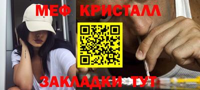 круглые Апшеронск